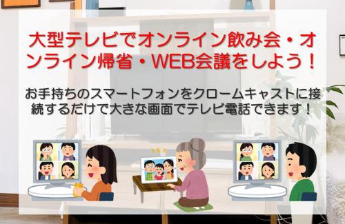 Tanimachi Apartamento | Kashikiri Ikkenya Sora