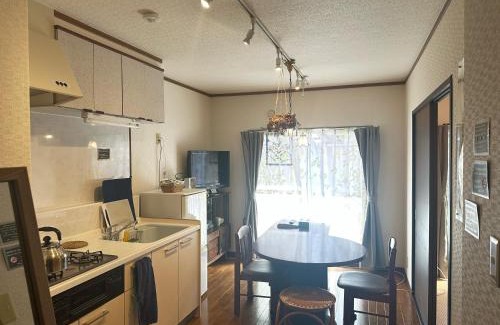 Chuo Ward Apartamento | KASUMI-an 杏