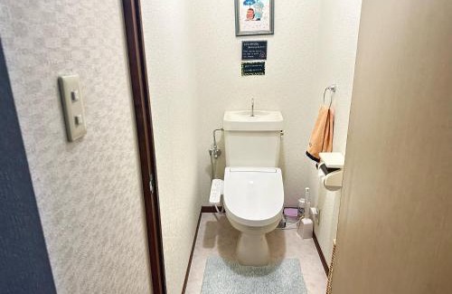 Chuo Ward Apartamento | KASUMI-an 杏