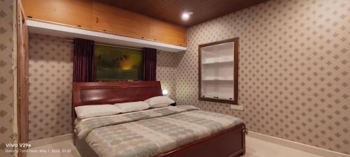 Wellington Casa | Kathy's inn