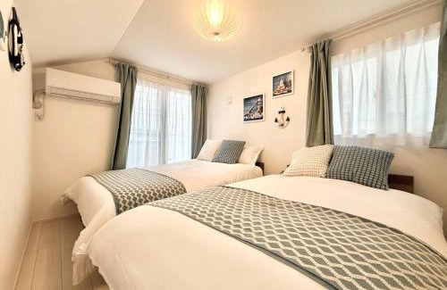 Shibamata Apartamento | Katsushika House