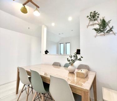 Shibamata Apartamento | Katsushika House