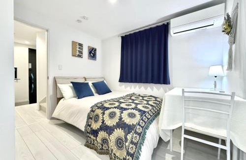 Shibamata Apartamento | Katsushika House