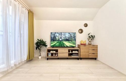 Shibamata Apartamento | Katsushika House