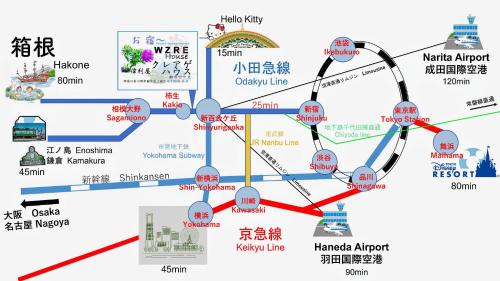 Asao Ward Casa | Kawasaki - House - Vacation STAY 9176