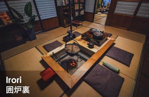 Sado Casa | Kawasaki Romankan - Vacation STAY 00743v