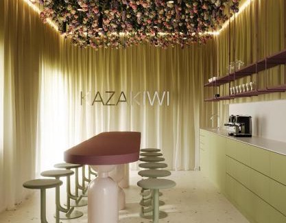Gare Hotel | Kazakiwi