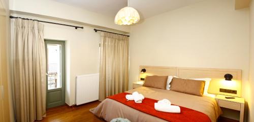 Dimitsana Apartamento | Kazas Luxury