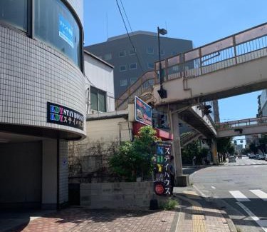 Chuo Ward Apartamento | kdy ｽﾃｲﾊｳｽ 2段ベットの広い客室みんな一緒に泊まれる