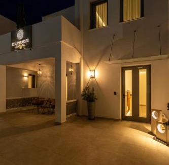 Korissia Apartamento | Kea Paradise