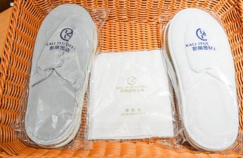 Luomashi Hotel | Kelly Jinyue Hotel