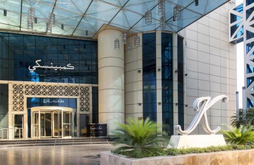 Diplomatic Area Apartamento | Kempinski Residences & Suites, Doha