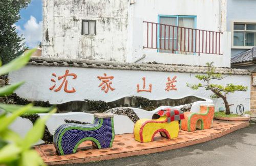 Sail Rock Beach Casa | Kenting Shen's Homestay