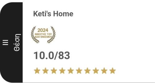 Gerakas Apartamento | Keti's home