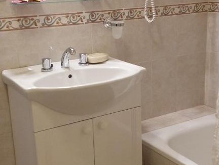 Lanin National Park Apartamento | KEVORK
