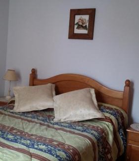Lanin National Park Apartamento | KEVORK