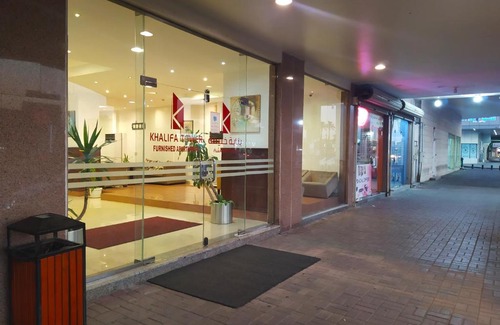 Al Jubail Apartamento | Khalifa Tower