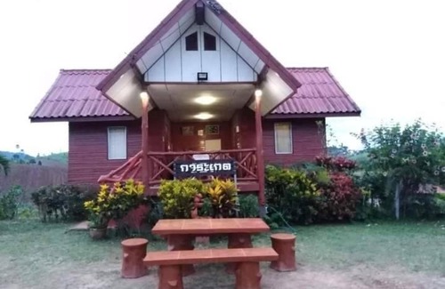 Khao Kho Complejo | Khao Kho Flora