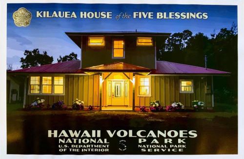 Volcano Cama Y Desayuno | Kilauea House