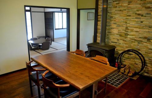 Hida Takayama Onsen Casa | KINONE - Peaceful Garden Stay with City Views and BBQ