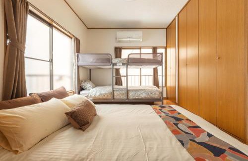 Honkomagome Casa | KiraKira House Elegant 3BR on Yamanote Line