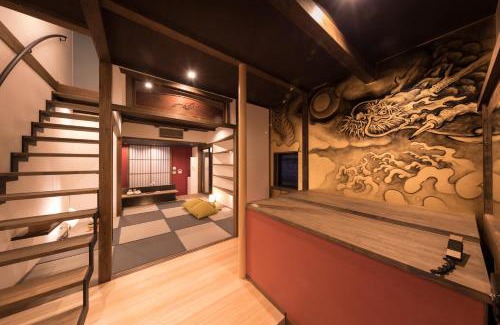 Gion Casa | Kiraku Kyoto Gion