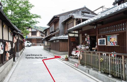 Sannenzaka Ninenzaka Casa | Kiyomizu Machiya Inn