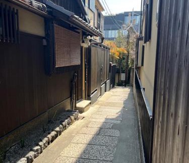 Sannenzaka Ninenzaka Casa | Kiyomizu Machiya Inn