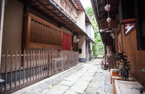 Sannenzaka Ninenzaka Casa | Kiyomizu Machiya Inn