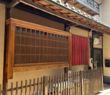 Sannenzaka Ninenzaka Casa | Kiyomizu Machiya Inn