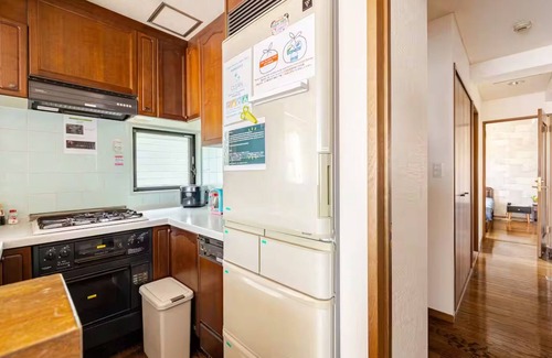 Nakano Apartamento | KIZEN VILLA