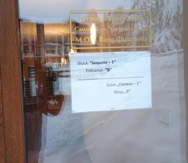 Maritsa Apartamento | Kolimechkov Apartments Borovets
