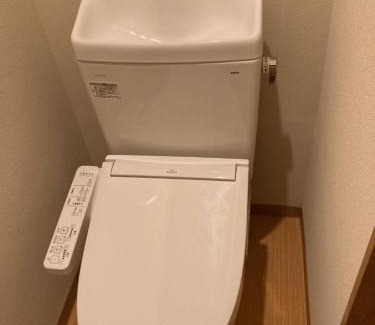 Sekionsen Hotel | Komatsuya Seki Onsen