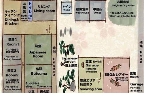 Hashima Casa | Kominka COCONE - Vacation STAY 18597