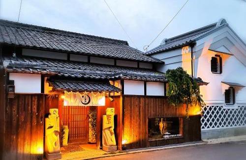Matsuyama Casa | Kominka Mitsuhama Ryokan