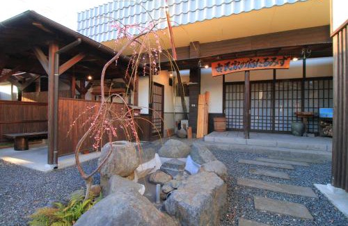 Tarumizu Casa | Kominkanoyado Tarumizu