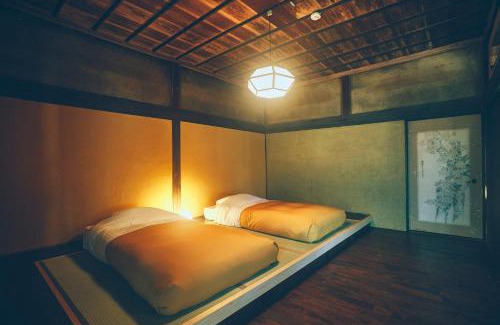 Sanmu Apartamento | Kominkayado LOOF Sannoie