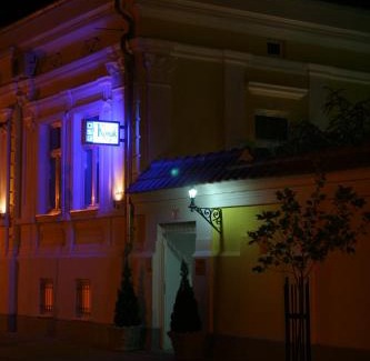 Pozarevac Hotel | Konak Požarevac