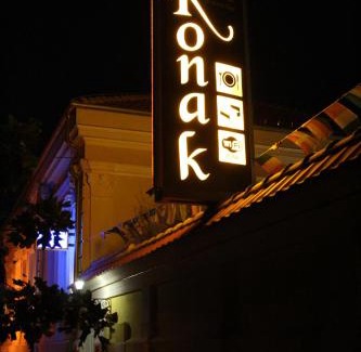 Pozarevac Hotel | Konak Požarevac