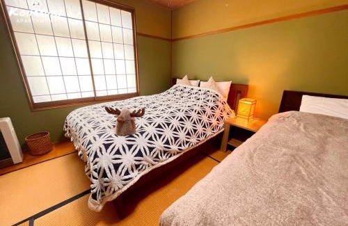 Myoko Apartamento | KONAYUKI Apartment Myoko