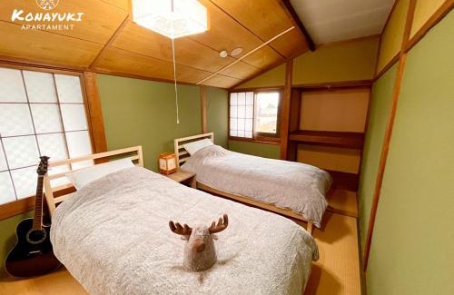 Myoko Apartamento | KONAYUKI Apartment Myoko
