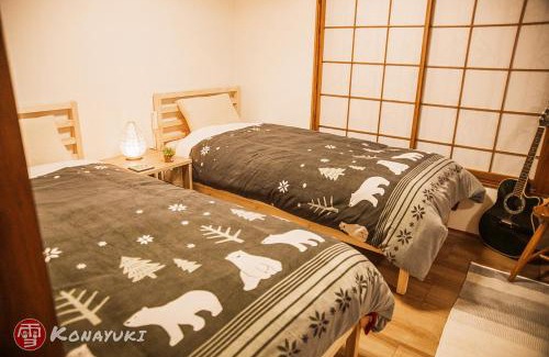 Myoko Casa | KONAYUKI