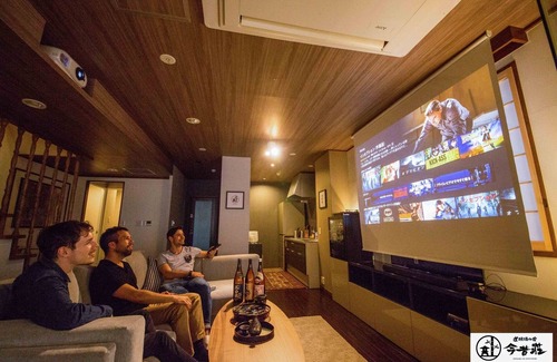 Dotonbori Apartamento | KONJAKUSO Osaka Dotonbori YORIAI Penthouse Stay / Osaka Ōsaka