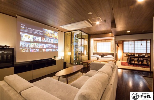 Dotonbori Apartamento | KONJAKUSO Osaka Dotonbori YORIAI Penthouse Stay / Osaka Ōsaka