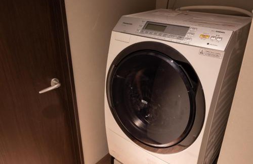 Dotonbori Casa | KONJAKUSO Osaka Dotonbori "SHOSHI" "GŌYAKUYA"SPA Stay