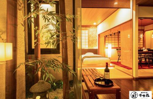 Dotonbori Casa | KONJAKUSO Osaka Dotonbori "YORIAI" Penthouse Stay