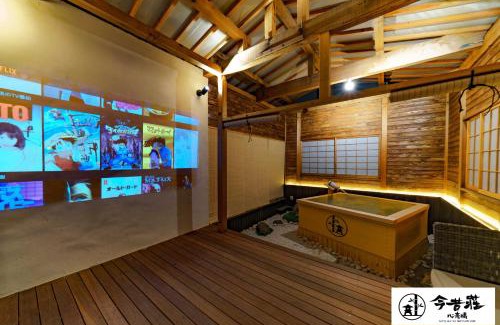 Higashishinsaibashi Casa | KONJAKUSO Osaka Shinsaibashi "TARUKAISEN" Rooftop SPA