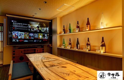 Higashishinsaibashi Casa | KONJAKUSO Osaka Shinsaibashi "TARUKAISEN" Rooftop SPA