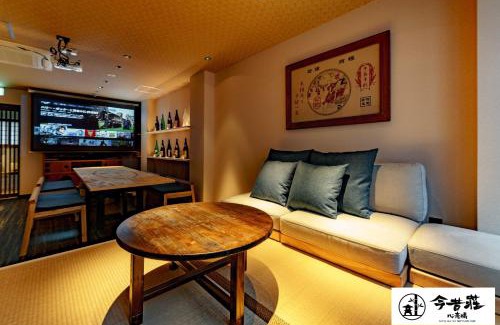 Higashishinsaibashi Casa | KONJAKUSO Osaka Shinsaibashi "TARUKAISEN" Rooftop SPA