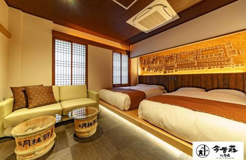 Higashishinsaibashi Casa | KONJAKUSO Osaka Shinsaibashi "TARUKAISEN" Rooftop SPA